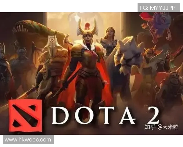 dota地位高的比赛-DOTA，地位崇高的竞技舞台-dota地位高的比赛