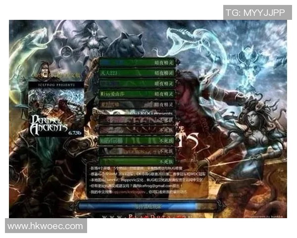 dota蚂蚁比赛定位-论Dota中蚂蚁比赛定位-dota蚂蚁比赛定位