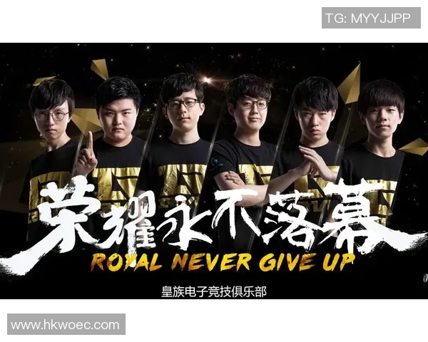 2016皇族比赛视频-重温历史精彩瞬间，2016皇族比赛视频回顾-2016皇族比赛视频