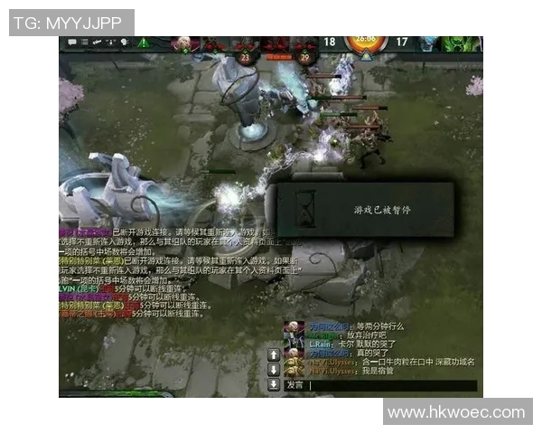 dota怎么暂停比赛-如何在DOTA中暂停比赛-dota怎么暂停比赛